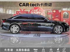 Audi A6L 40 TFSI Luxury Sport Edition - фото 8