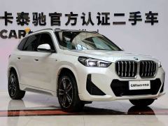 BMW X1 sDrive25Li M Sport Package - ფოტო 2