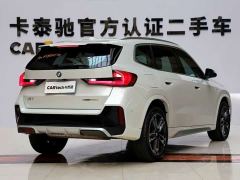 BMW X1 sDrive25Li M Sport Package - ფოტო 6