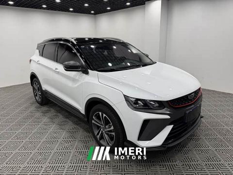 2022 Geely Bingyue 1.4T DCT Diamond Edition - car from China