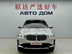 BMW X1 sDrive20Li X Design Package - ფოტო 2
