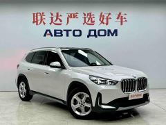 BMW X1 sDrive20Li X Design Package - ფოტო 3