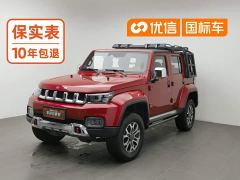 Beijing Jeep BJ40 2.0T Automatic Four-Wheel Drive Urban Hunter Supreme Edition - фото 1