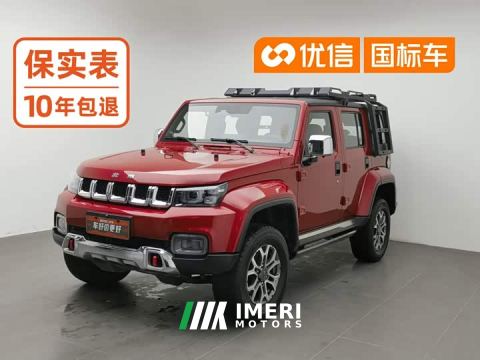 2023 Beijing Jeep BJ40 2.0T Automatic Four-Wheel Drive Urban Hunter Supreme Edition - автомобиль из Китая