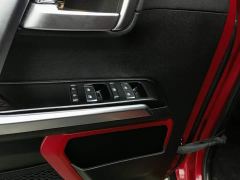 Beijing Jeep BJ40 2.0T Automatic Four-Wheel Drive Urban Hunter Supreme Edition - фото 9