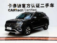 Volkswagen Taos 330TSI FWD Luxury Plus Advanced Edition - ფოტო 1
