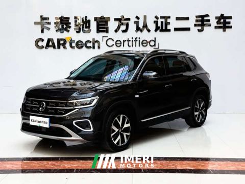 2023 Volkswagen Taos 330TSI FWD Luxury Plus Advanced Edition - car from China