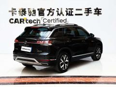 Volkswagen Taos 330TSI FWD Luxury Plus Advanced Edition - ფოტო 5