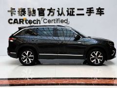 Volkswagen Taos 330TSI FWD Luxury Plus Advanced Edition - ფოტო 8