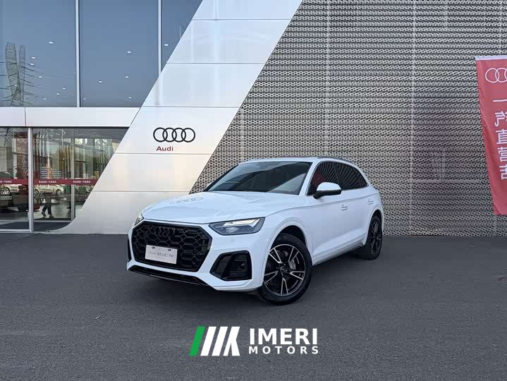 Audi Q5L 40T Fashion Dynamic Edition - автомобиль из Китая