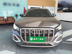 Audi Q2L 35 TFSI Progressive Elegance - ფოტო 2