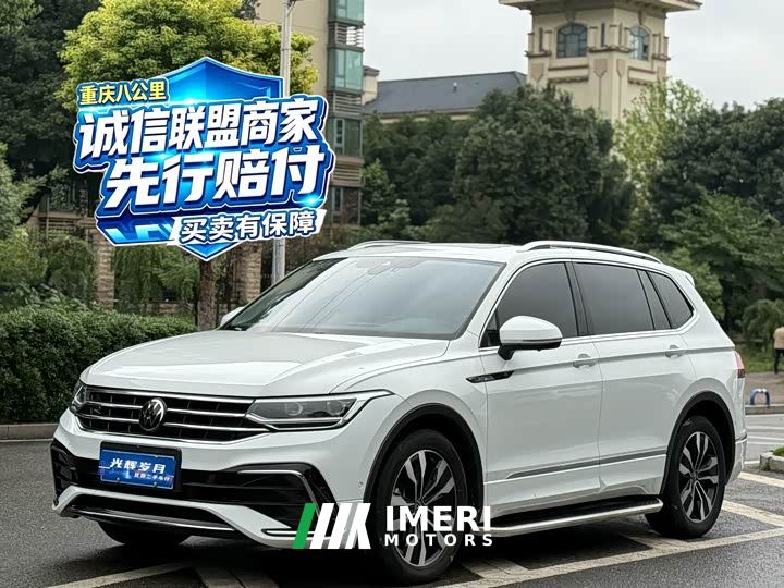 Volkswagen Tiguan L 330TSI Automatic Two-Wheel Drive R-Line Flagship - car from China
