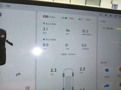 Li Auto Ideal L8 Air - ფოტო 11