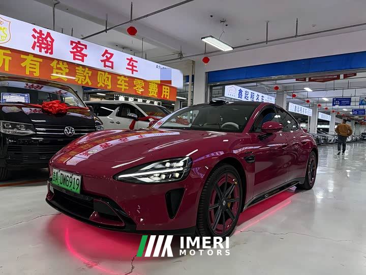 Xiaomi SU7 Rear-Wheel Drive Ultra-Long Range Advanced Autonomous Driving Pro - ავტომობილი ჩინეთიდან