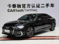 Audi A6L Facelift 45 TFSI quattro Dynamic Luxury Edition - photo 1
