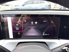 Volkswagen Tiguan L PRO 330TSI FWD Smart Edition - photo 4