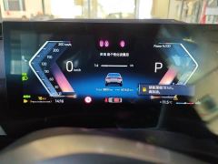 BMW 3 Series 330Li Luxury M Sport Night Edition Package - фото 7