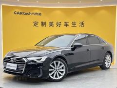 Audi A6L 45 TFSI Premium Dynamic - photo 1
