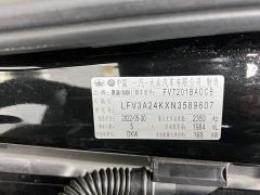 Audi A6L 45 TFSI Premium Dynamic - photo 20