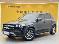 Mercedes-Benz GLE (Imported) GLE 350 4MATIC Fashion - photo 14
