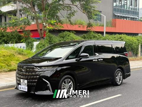 2026 Toyota Alphard 2.4L Automatic