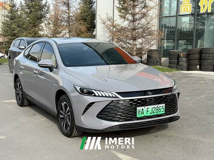 BYD Qin PLUS DM-i 210KM Beyond Edition
