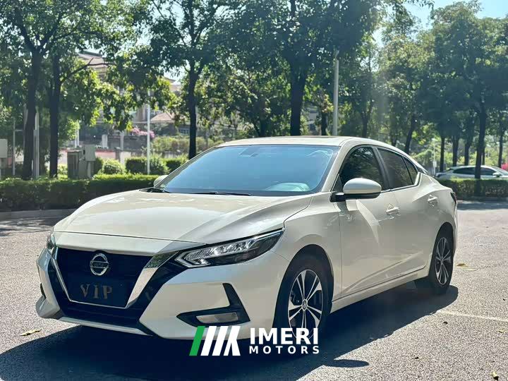 Nissan Sylphy 1.6L XL CVT Comfort Edition