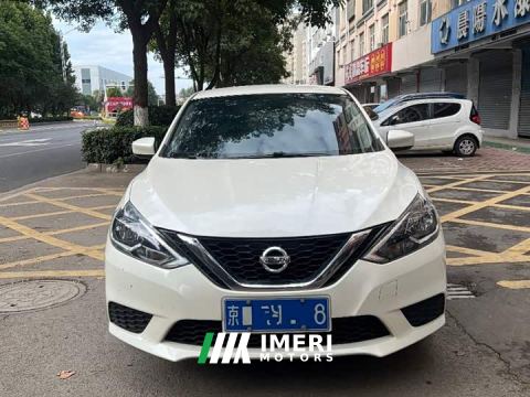 2023 Nissan Sylphy Classic 1.6XE CVT Comfort - car from China