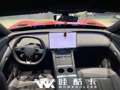 Xiaomi YU7 Four-Wheel Drive Pro - ფოტო 6