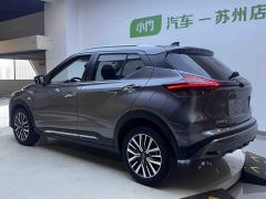 Nissan Jingke Jingqing Edition 1.5L Stylish Version - photo 4