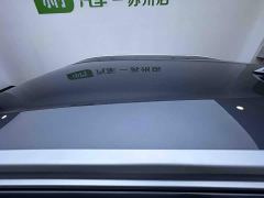 Nissan Jingke Jingqing Edition 1.5L Stylish Version - photo 8