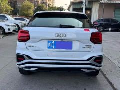 Audi Q2L 35 TFSI Progressive Elegance - ფოტო 6