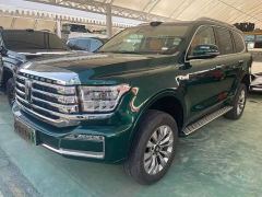 Tank 500 New Energy Hi4-Z Smart Comfort Edition - photo 3