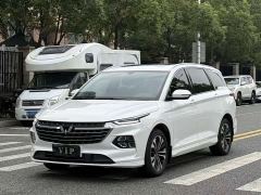 Wuling Kaijet 1.5T CVT Premier - ფოტო 1
