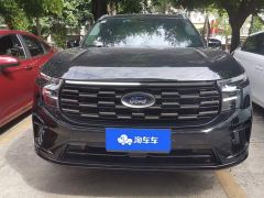 Ford Edge L 2.0T EcoBoost AWD Seven-Seat Premier - фото 2