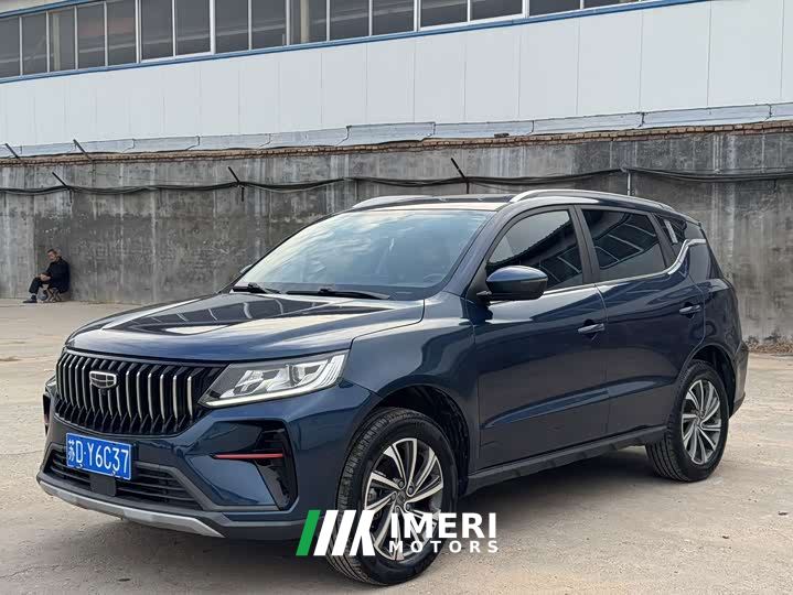 Geely Emgrand X6 PRO 1.4T Automatic Luxury - автомобиль из Китая