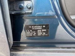 Geely Emgrand X6 PRO 1.4T Automatic Luxury - фото 10