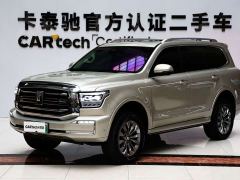 Tank 500 New Energy Hi4-T - photo 1