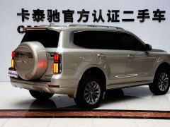 Tank 500 New Energy Hi4-T - photo 11