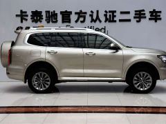 Tank 500 New Energy Hi4-T - photo 14