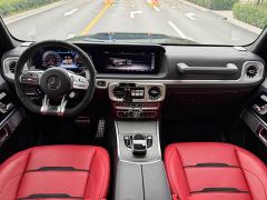 Mercedes-Benz Mercedes-AMG G 63 55th Anniversary Edition - photo 9