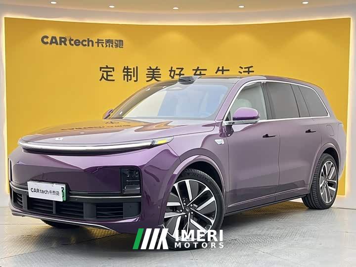 Li Auto L9 Ultra