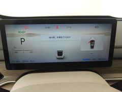 Dongfeng Xinghai S7 555 Luxury Edition - фото 11