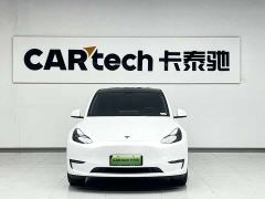 Tesla Model Y Long Range All-Wheel Drive - photo 2