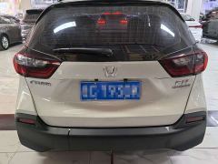 Honda Fit 1.5L CVT Tide Crossing Edition - фото 5