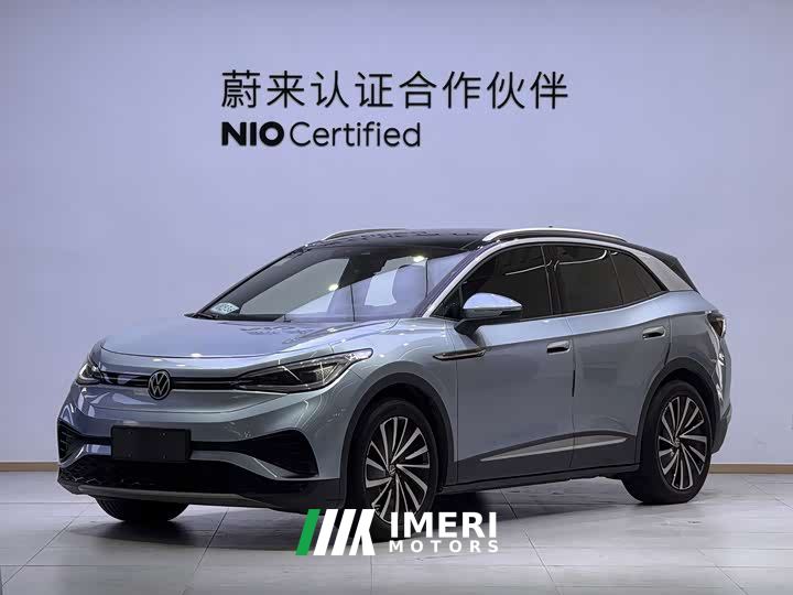 Volkswagen ID.4 X Pro Extended Range Smart Edition - ავტომობილი ჩინეთიდან