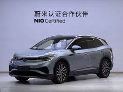 Volkswagen ID.4 X Pro Extended Range Smart Edition - ფოტო 1