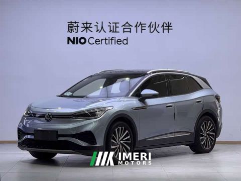 2021 Volkswagen ID.4 X Pro Extended Range Smart Edition