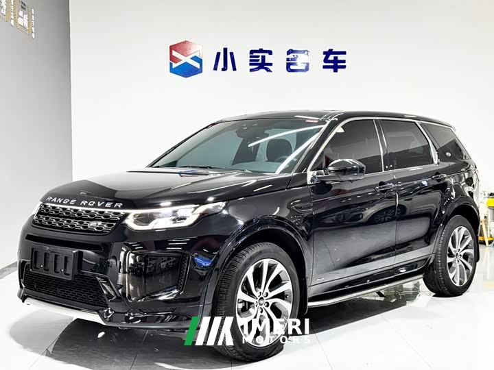 Land Rover Discovery Sport 249PS R-Dynamic Performance Edition