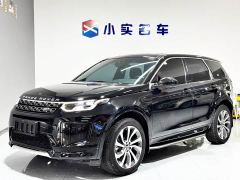 Land Rover Discovery Sport 249PS R-Dynamic Performance Edition - ფოტო 1